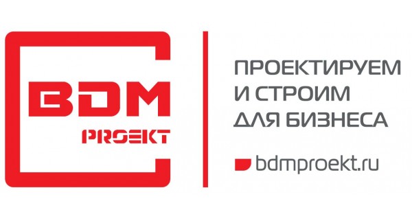 Бдм проект москва